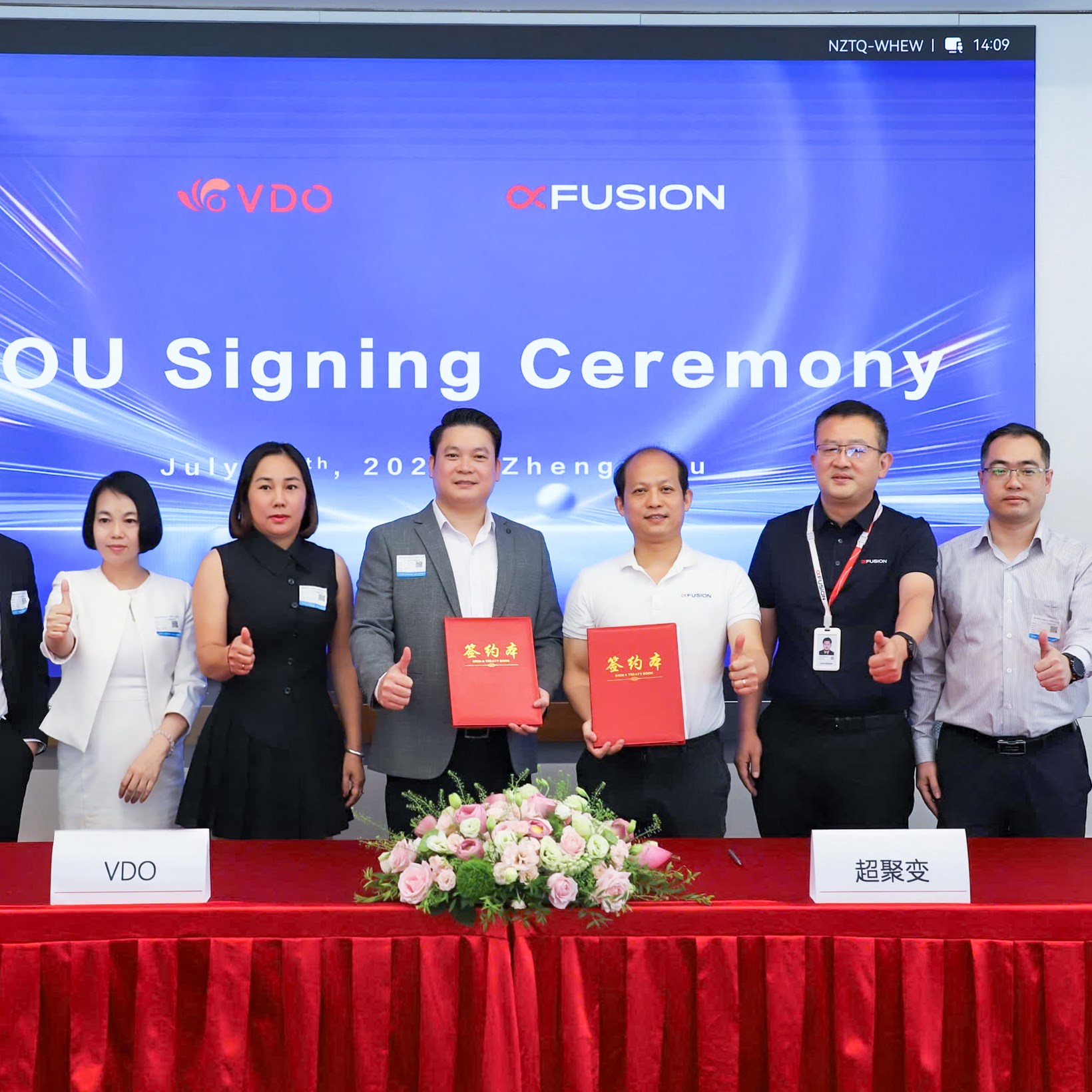 VDO ký kết hợp tác chiến lược với xFusion, thúc đẩy toàn cầu hóa sản phẩm AI và công nghệ xanh